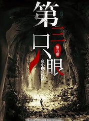 剧烈运动打扑克视屏在线免费观看