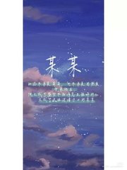 美国p站狼友不迷路
